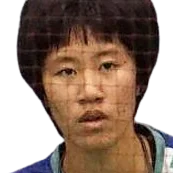 Logo Hsieh Yi En